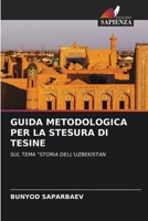 Guida Metodologica Per La Stesura Di Tesine (Italian Edition) 6207226313 Book Cover
