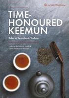 Time Honoured Keemun 1912690918 Book Cover