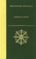 Shingon Texts (BDK English Tripitaka) 1886439249 Book Cover