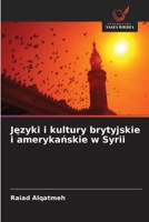 Jezyki i kultury brytyjskie i amerykanskie w Syrii (Polish Edition) 6200678391 Book Cover