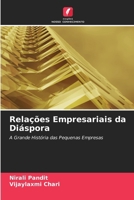 Relações Empresariais da Diáspora (Portuguese Edition) 6209677479 Book Cover