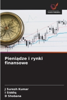 Pieniadze i rynki finansowe 6209032974 Book Cover