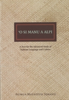 'O si Manu a Ali'i 0824825950 Book Cover