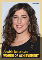 Jewish American Women of Achievement 1678210609 Book Cover