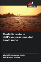 Modellizzazione dell'evaporazione dal suolo nudo (Italian Edition) 6209825915 Book Cover
