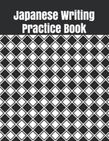 Japanese Writing Practice Book: Genkouyoushi Paper Notebook to Practice Writing Japanese Kanji Characters, Chinese and Korean Practice Paper (8,5 x 11 / 120 sheets) 1678408387 Book Cover