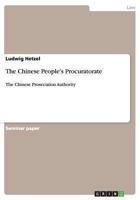 The Chinese People's Procuratorate 3640347293 Book Cover