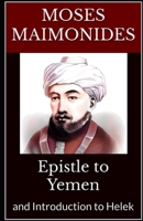 Epistle to Yemen: and Introduction to Helek B0DF2PM1XZ Book Cover
