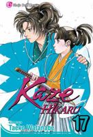 Kaze Hikaru, Vol. 17 1421528029 Book Cover