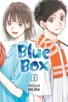アオのハコ 1 [Ao no Hako 1] 1974734625 Book Cover