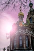 St Petersburgh Notebook 1718840306 Book Cover