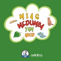 Miag medumba yam ABCD: Abécédaire medumba B0DXCVJN1R Book Cover