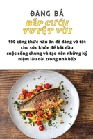 BẾp CƯỚi TuyỆt VỜi 1835002331 Book Cover