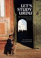 Let's Study Urdu: An Introductory Course (Yale Language) 0300120605 Book Cover