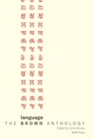 The Brown Anthology, Language 1916377106 Book Cover