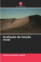 Avaliação da função renal (Portuguese Edition) 3330331119 Book Cover