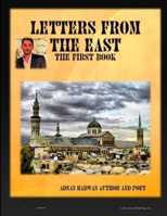 حروف من الشرق 1387114700 Book Cover