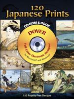 120 Japanese Prints CD-ROM and Book (Full-Color Electronic Design Series) 0486997405 Book Cover