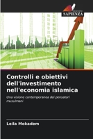 Controlli e obiettivi dell'investimento nell'economia islamica 6205622939 Book Cover
