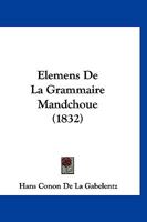 lmens de la Grammaire Mandchoue 1160775672 Book Cover