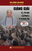 Giang Giai Cam ung Thi?n - Tap 1 : B?a Cung - Tron Bo 1724544438 Book Cover