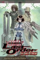 Battle Angel Alita - Last Order, Vol. 15: Last Angel Standing 1421539217 Book Cover