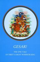 Gesar!: Tibet's Great Warrior King 0898002230 Book Cover