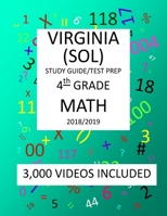 4th Grade VIRGINIA SOL 2019 MATH Test Prep: 4TH Grade VIRGINIA STANDARDS of LEARNING, 2019 MATH, Test Prep/Study Guide 1727510496 Book Cover