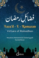 Fazail E Ramazan - Virtues of Ramadhan 8119024214 Book Cover