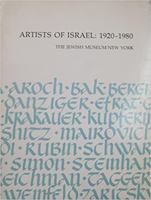 Artists of Israel: 1920-1980: The Jewish Museum/New York 0814316875 Book Cover