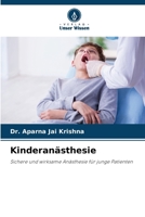 Kinderanästhesie (German Edition) 6208474027 Book Cover