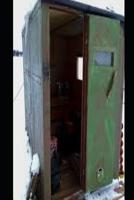 LOOK THE OTHER WAY 1090891423 Book Cover