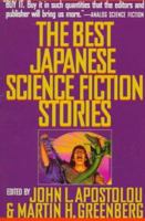 The Best Japanese Science Fiction Stories 156980124X Book Cover