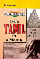 Learn Tamil in a Month 8187782048 Book Cover