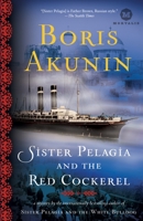 Pelagia and the Red Rooster 0812975154 Book Cover