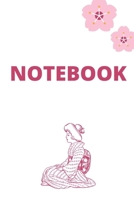 Notebook: ???? / ????? 1659187036 Book Cover