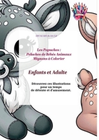 Les Papuches: Peluches de Bébés Animaux Mignons à colorier (French Edition) 2322517003 Book Cover