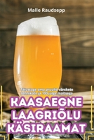 Kaasaegne Laagriõlu Käsiraamat 1835936784 Book Cover