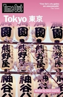 Time Out Guide to Tokyo 1846700167 Book Cover