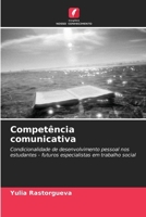 Competência comunicativa (Portuguese Edition) 6203054372 Book Cover