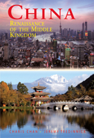 China: Renaissance of The Middle Kingdom, Ninth Edition (Odyssey Illustrated Guides) 9622177948 Book Cover