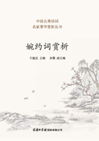 ????? 7517609408 Book Cover