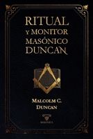 El libro del Capítulo: Instrucciones monitoriales en los grados de Marca, Pasado Maestro, Muy Excelente Maestro y Arco Real B0FL7SRXDT Book Cover