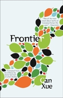 Frontier 1940953545 Book Cover