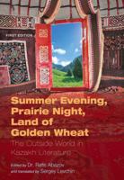 Summer Evening, Prairie Night, Land of Golden Wheat 1516554450 Book Cover