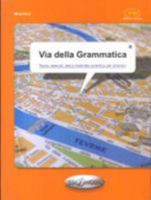 Via della Grammatica 9606930475 Book Cover