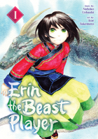 Erin the Beast Player 1 1647296218 Book Cover