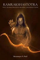 RAMRAKSHASTOTRA: TEXT, TRANSLITERATION, MEANING AND REFLECTIONS B0GZCBMLB7 Book Cover