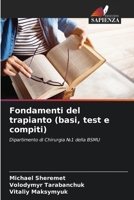 Fondamenti del trapianto (basi, test e compiti) (Italian Edition) 6208014700 Book Cover