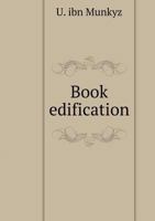 Book edification 5519553971 Book Cover